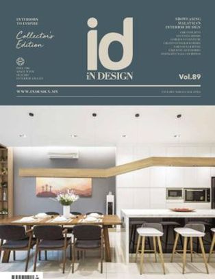 iN Design